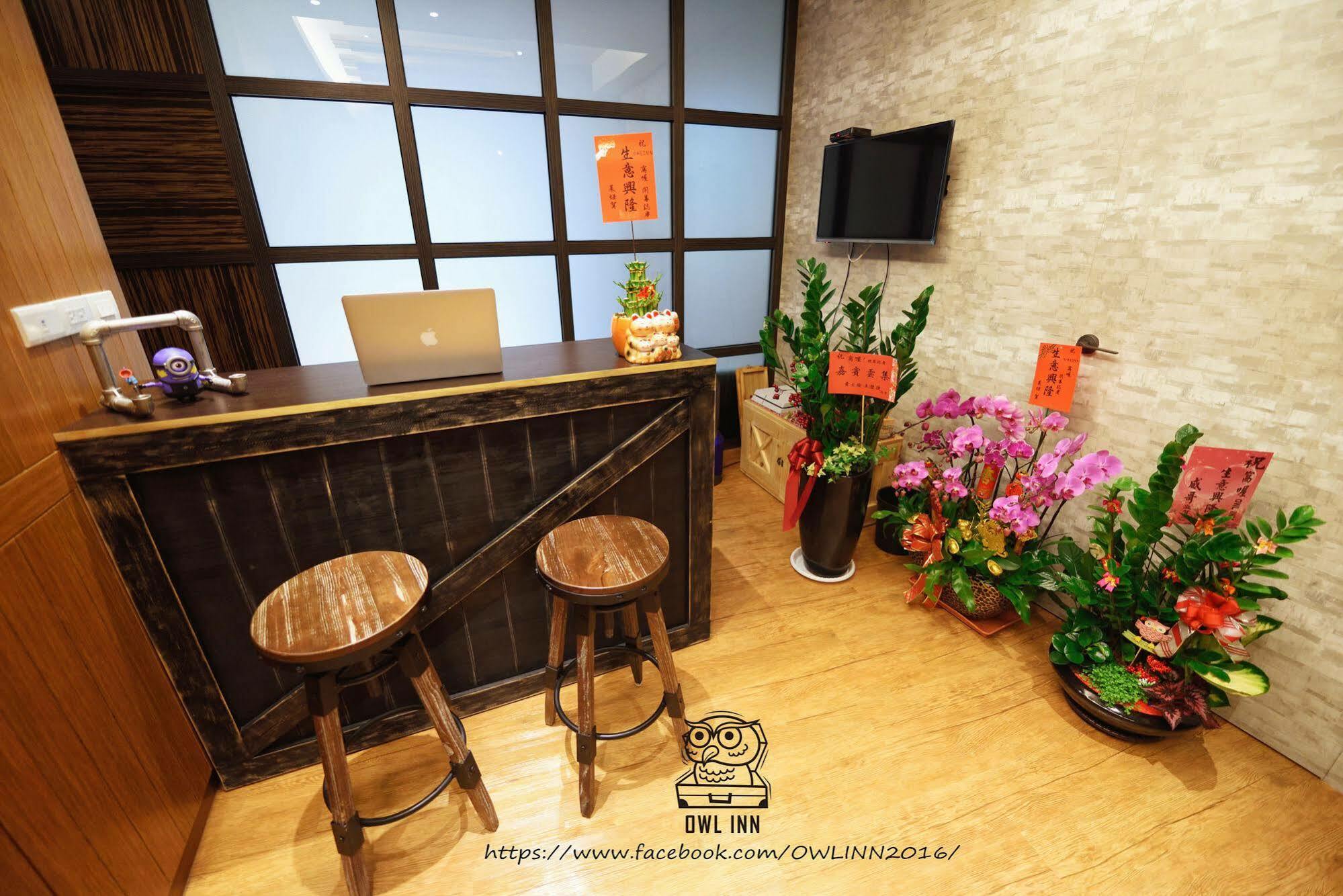 Owl Inn Тайнан Екстериор снимка